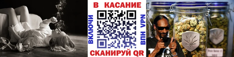 Купить наркоту Тайга КОКАИН  А ПВП  Каннабис  Меф мяу мяу 