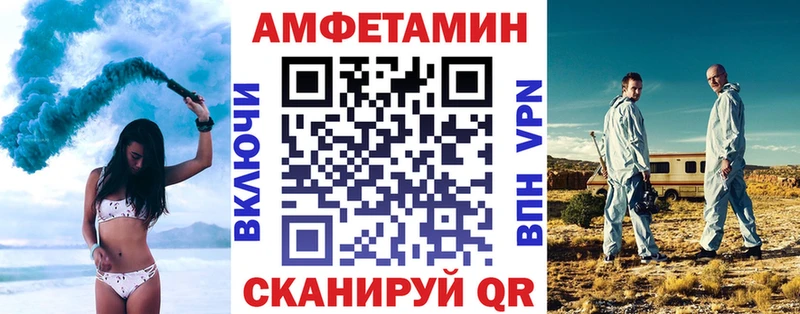 АМФ Premium  дарк нет официальный сайт  Тайга  mega зеркало 