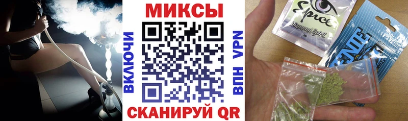 omg ССЫЛКА Тайга Бутират 1.4BDO