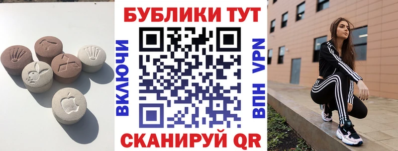 Ecstasy VHQ Тайга