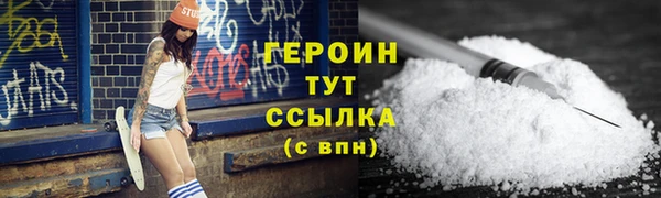 jwh Абдулино