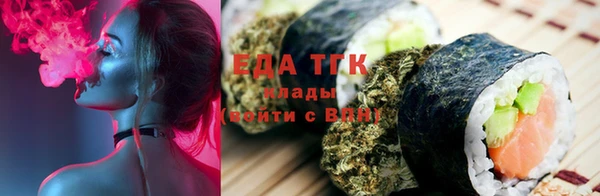 jwh Абдулино