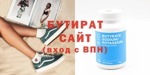 jwh Вуктыл