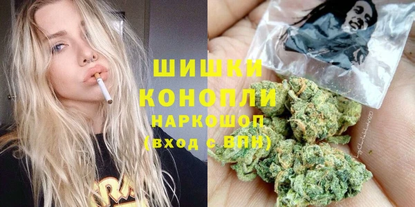jwh Абдулино