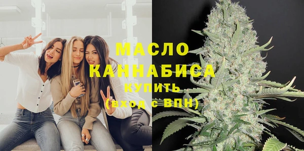 кокаин VHQ Абинск