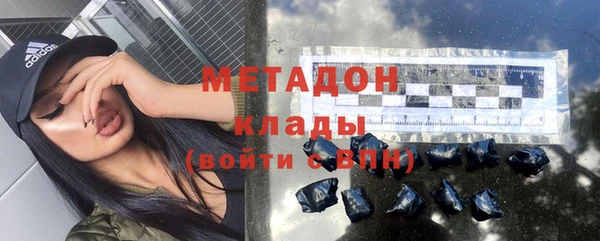 jwh Абдулино