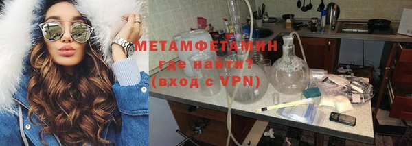 jwh Абдулино