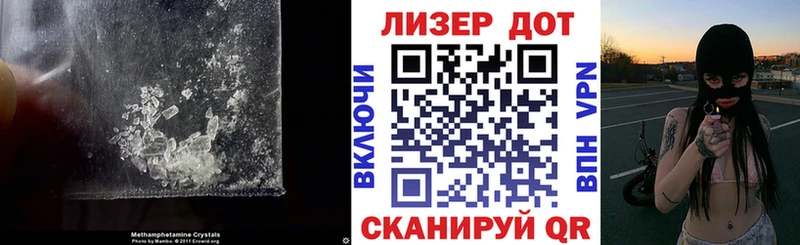 OMG рабочий сайт закладка Тайга ЛСД экстази ecstasy