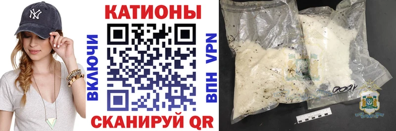 МЕФ мука  OMG как войти  Тайга 
